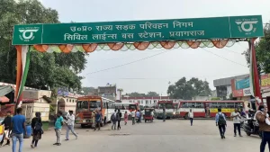 weather prayagraj