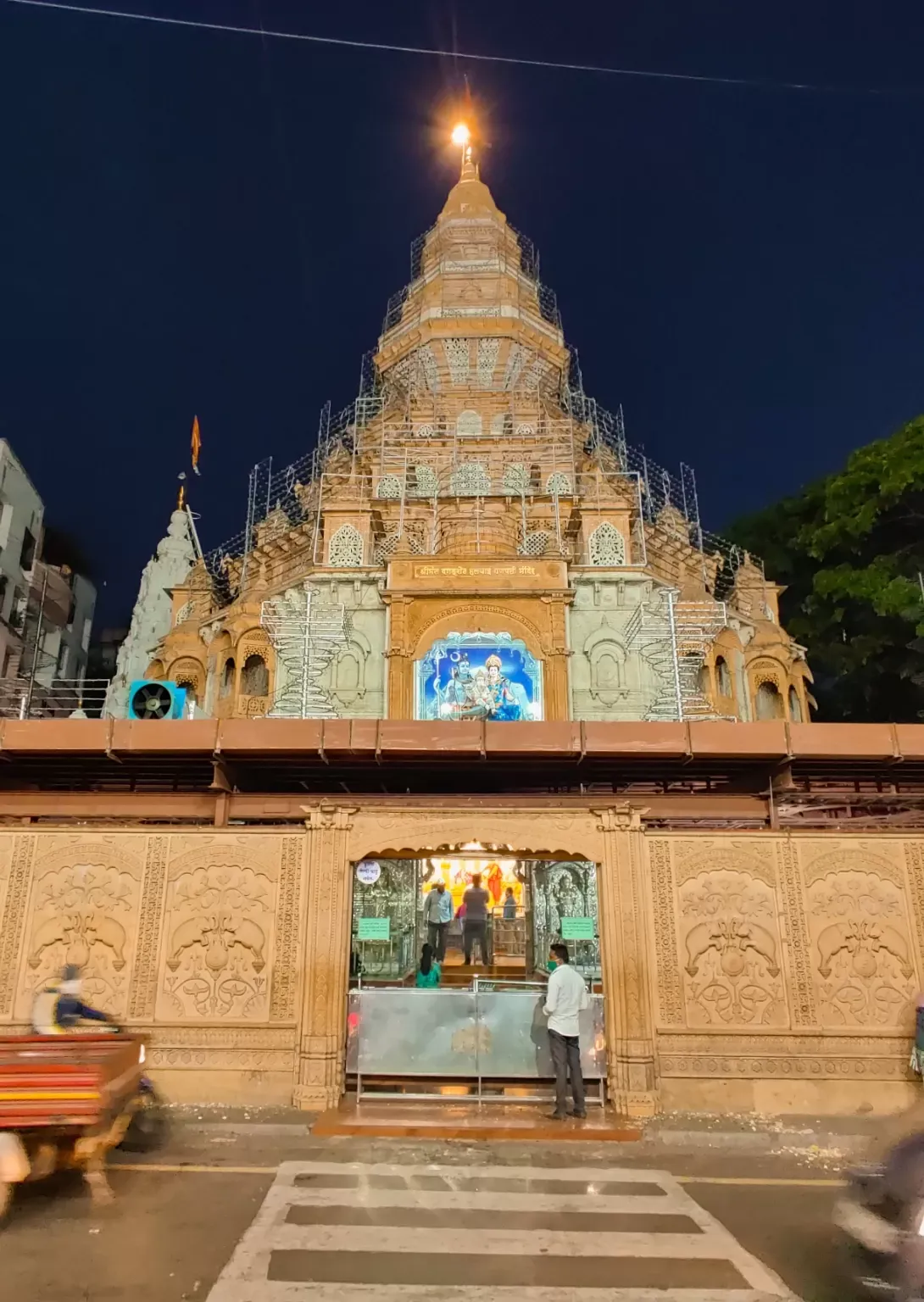 Dagdusheth Halwai Ganpati Temple