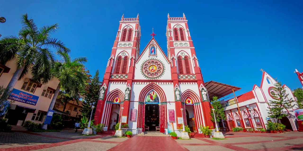 Basilica