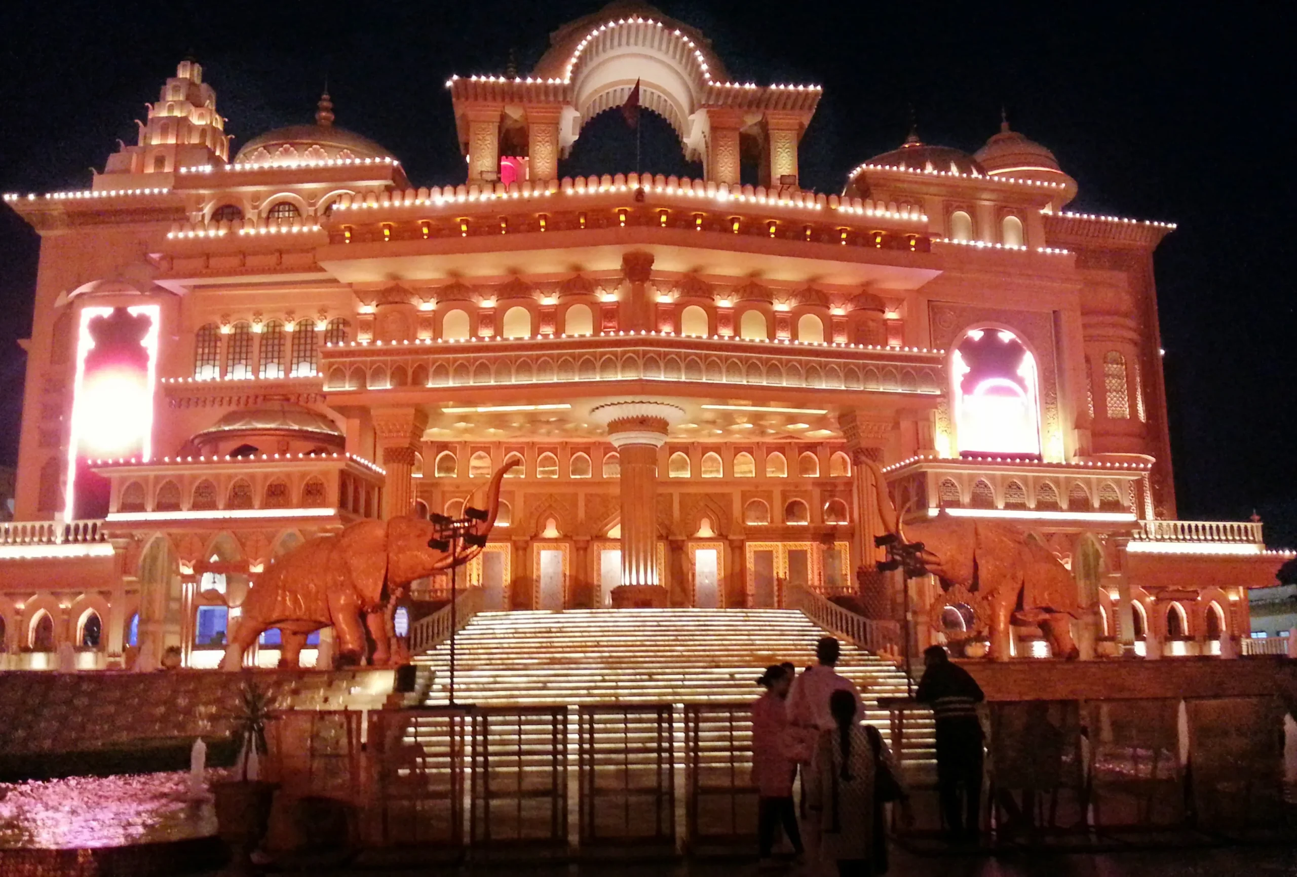 Ambience Mall
