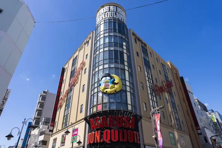 Don Quijote Akihabara