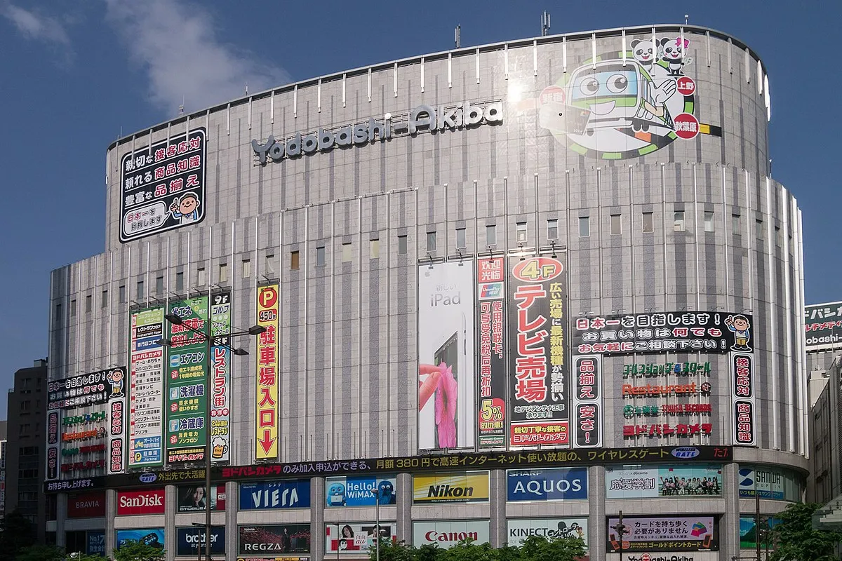 Yodobashi-Akiba