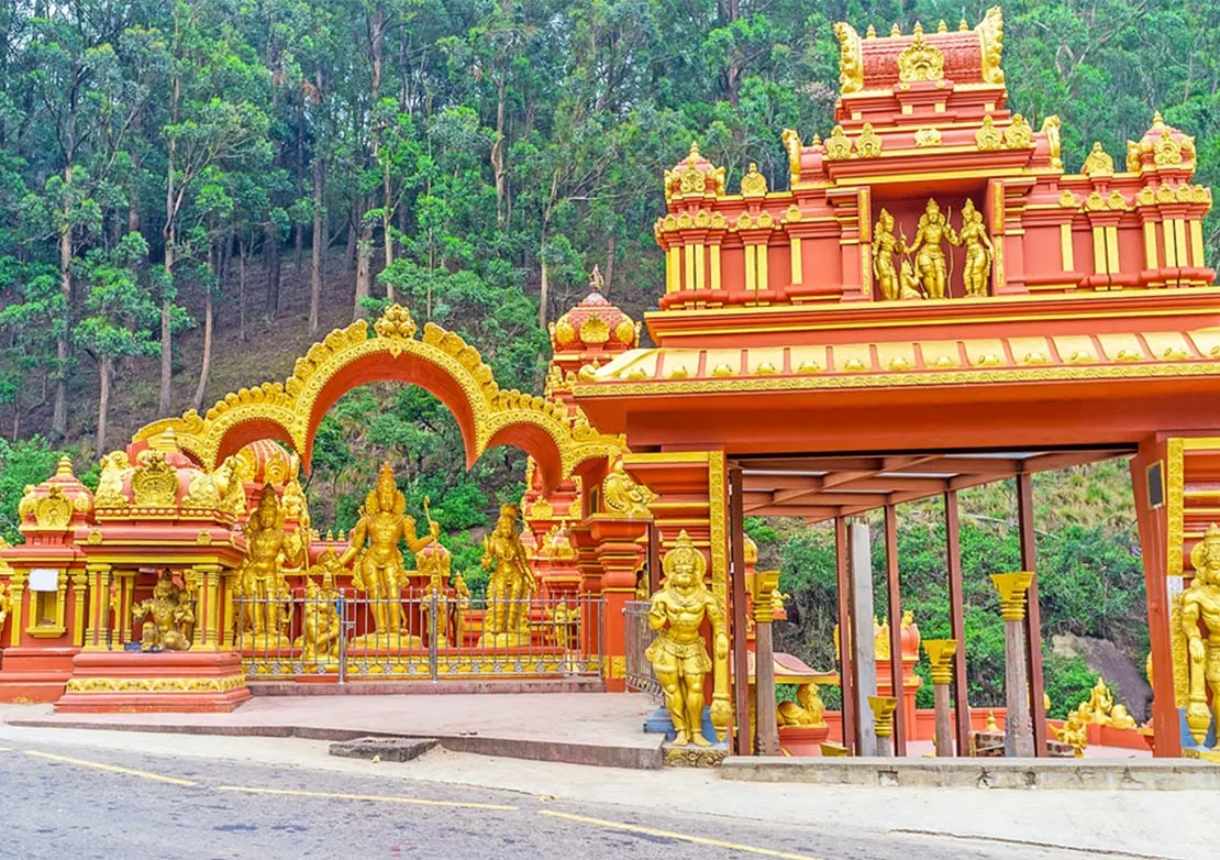 Seetha Amman Temple