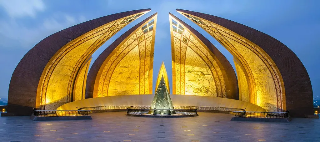 Pakistan Monument & Museum