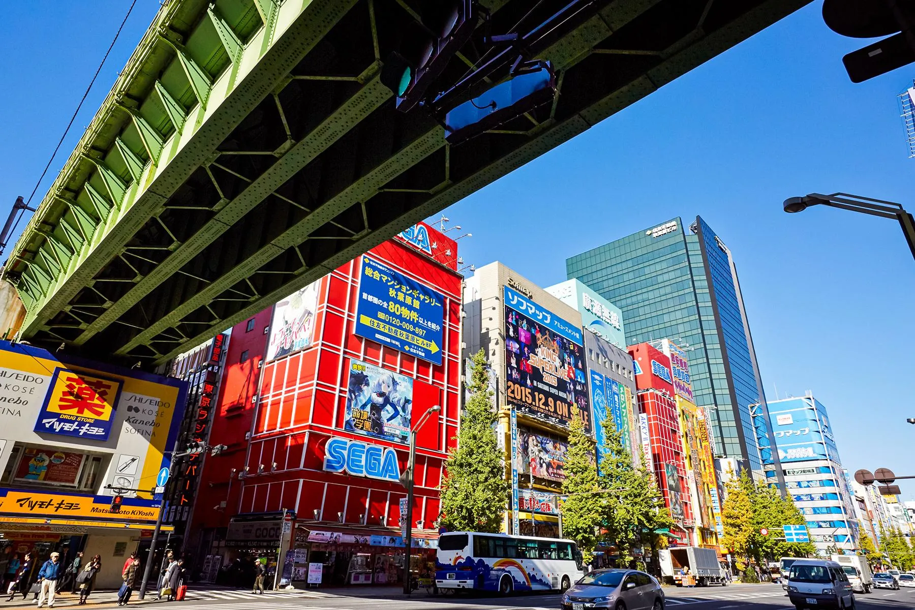 Tokyo Anime Center