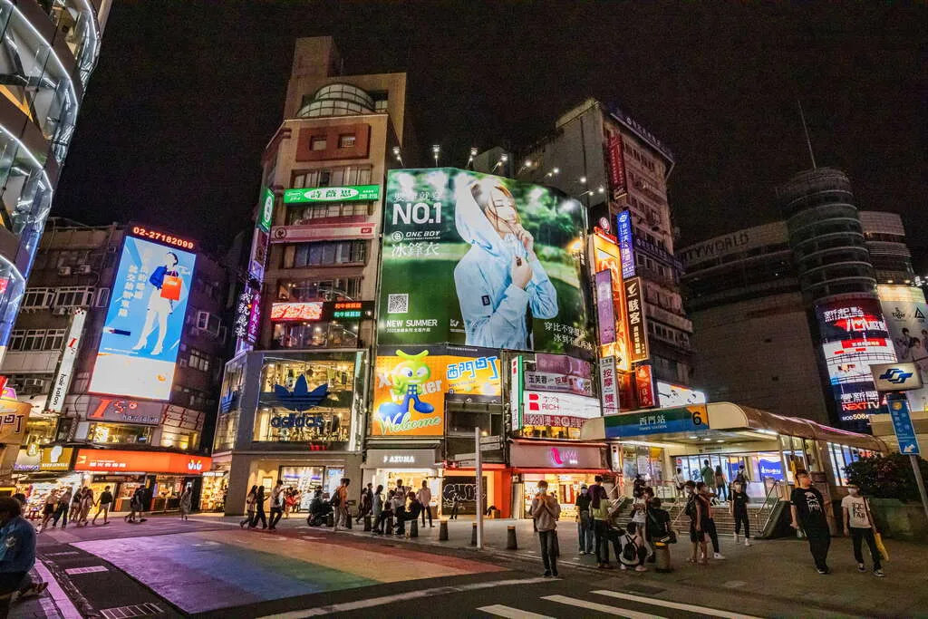 Ximending