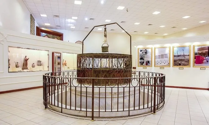 The Well of Zamzam