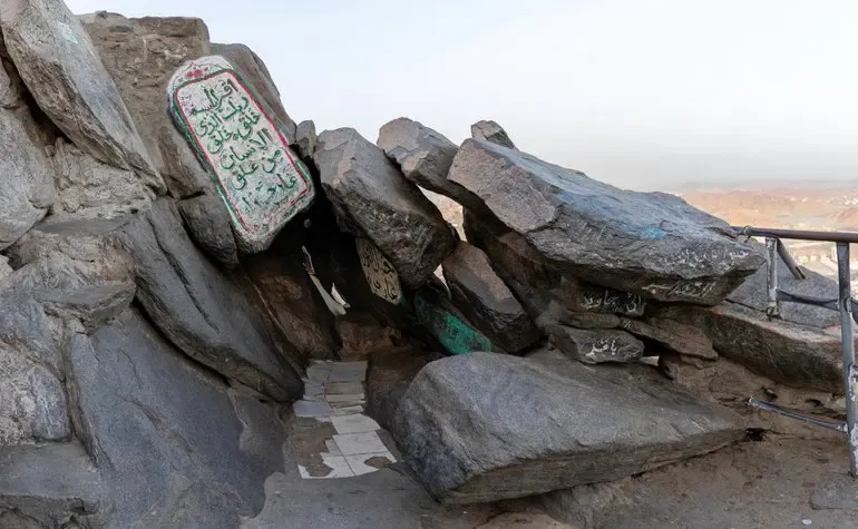 Cave of Hira