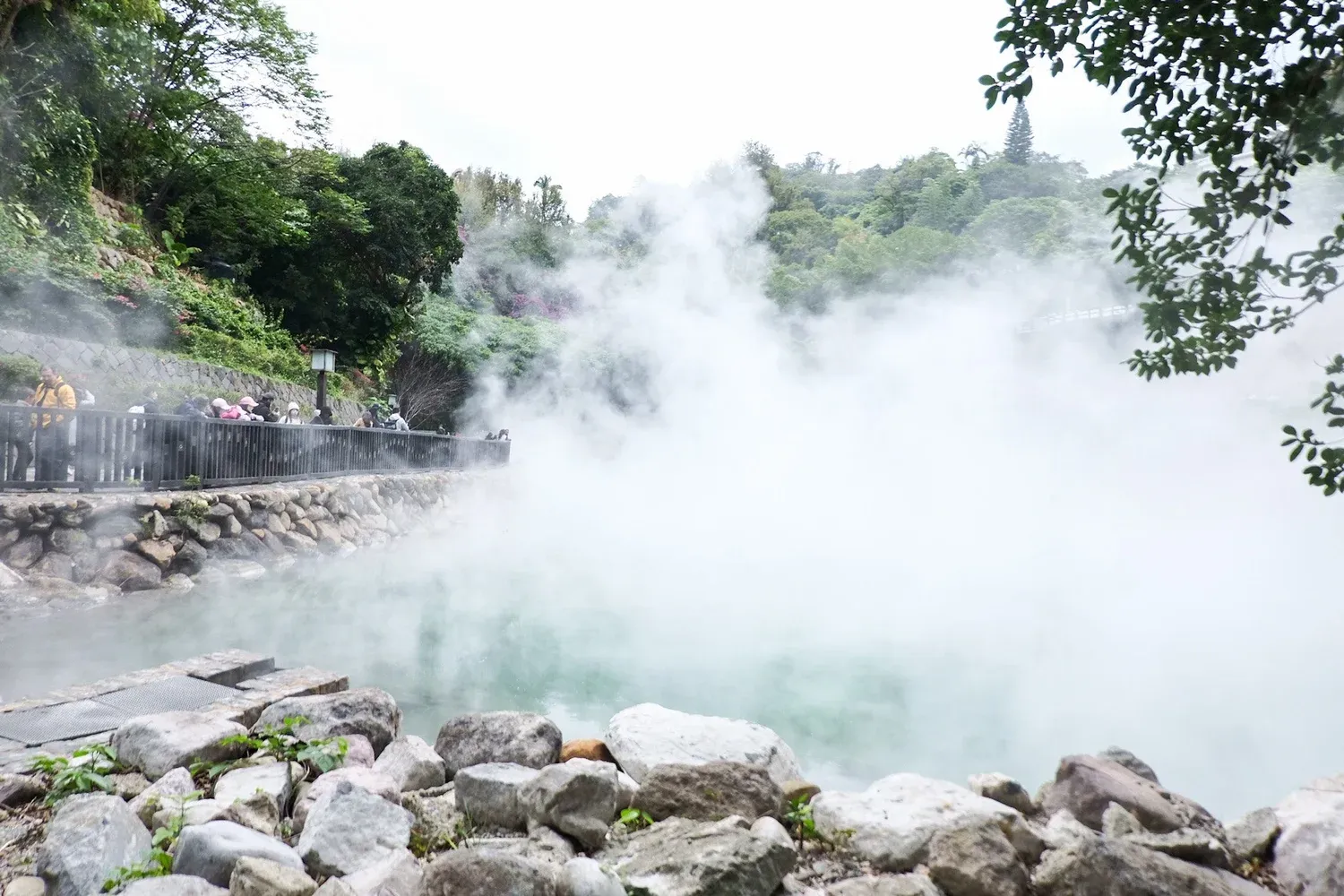 Beitou Hot Springs