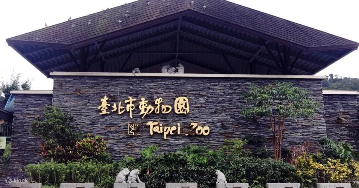 Taipei Zoo & Maokong Gondola