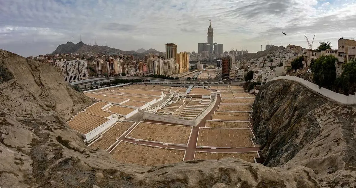 Jannat al-Mu'alla