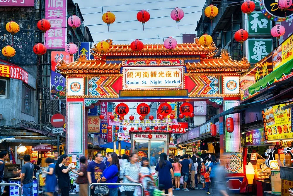 Raohe Street Night Market