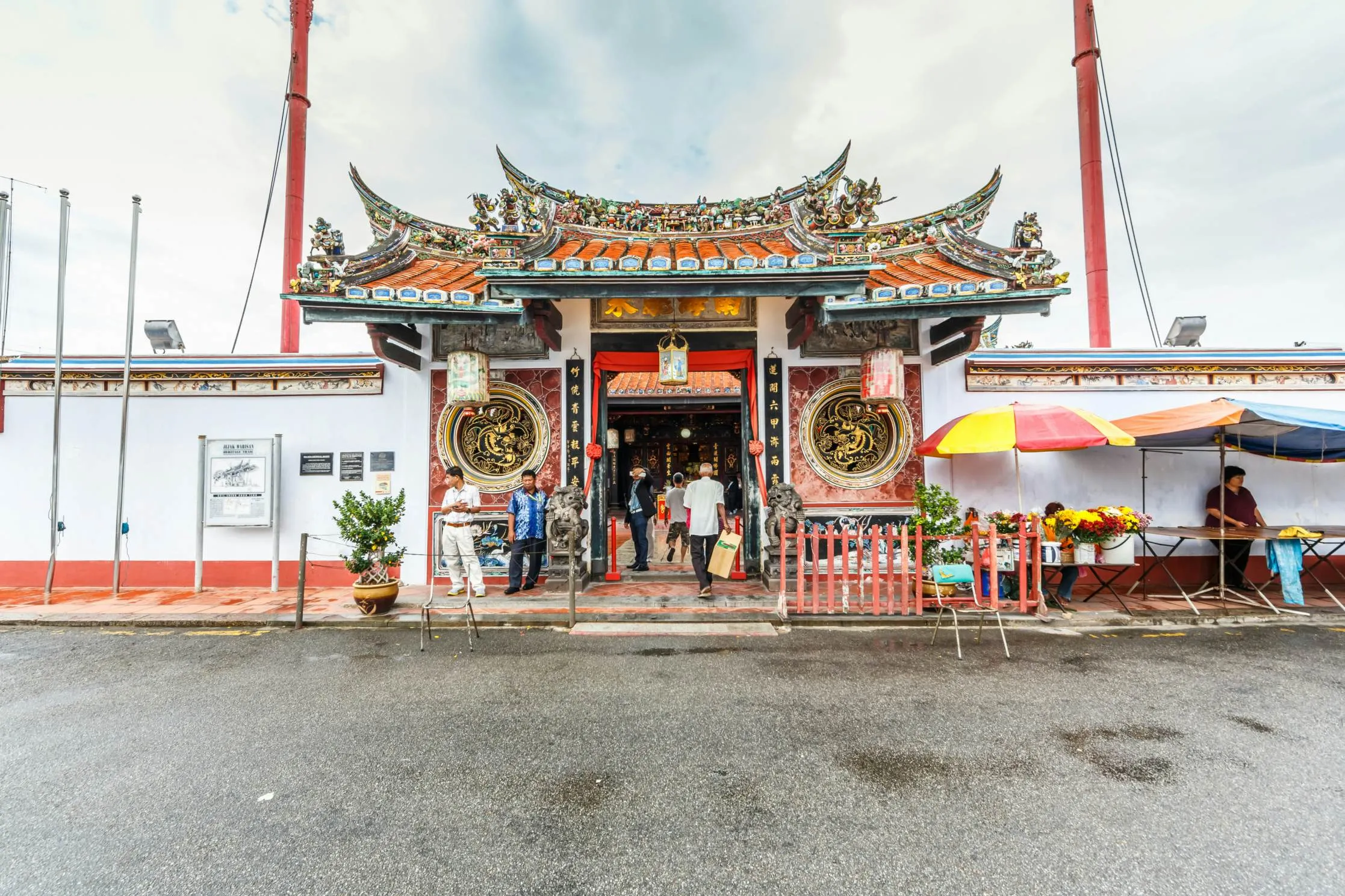 Cheng Hoon Teng Temple