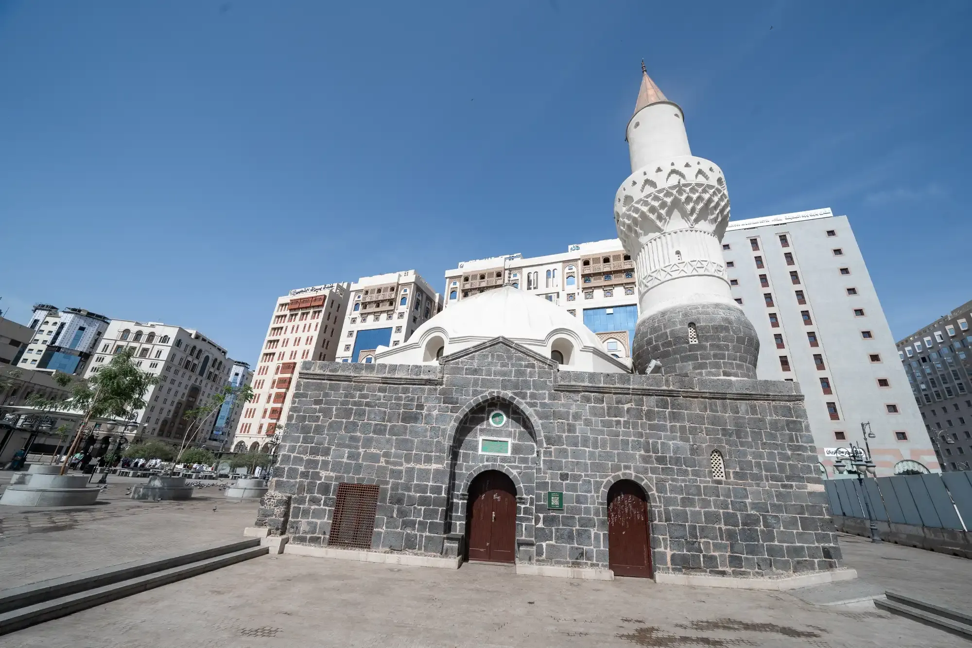 Masjid Abu Bakr As-Siddiq