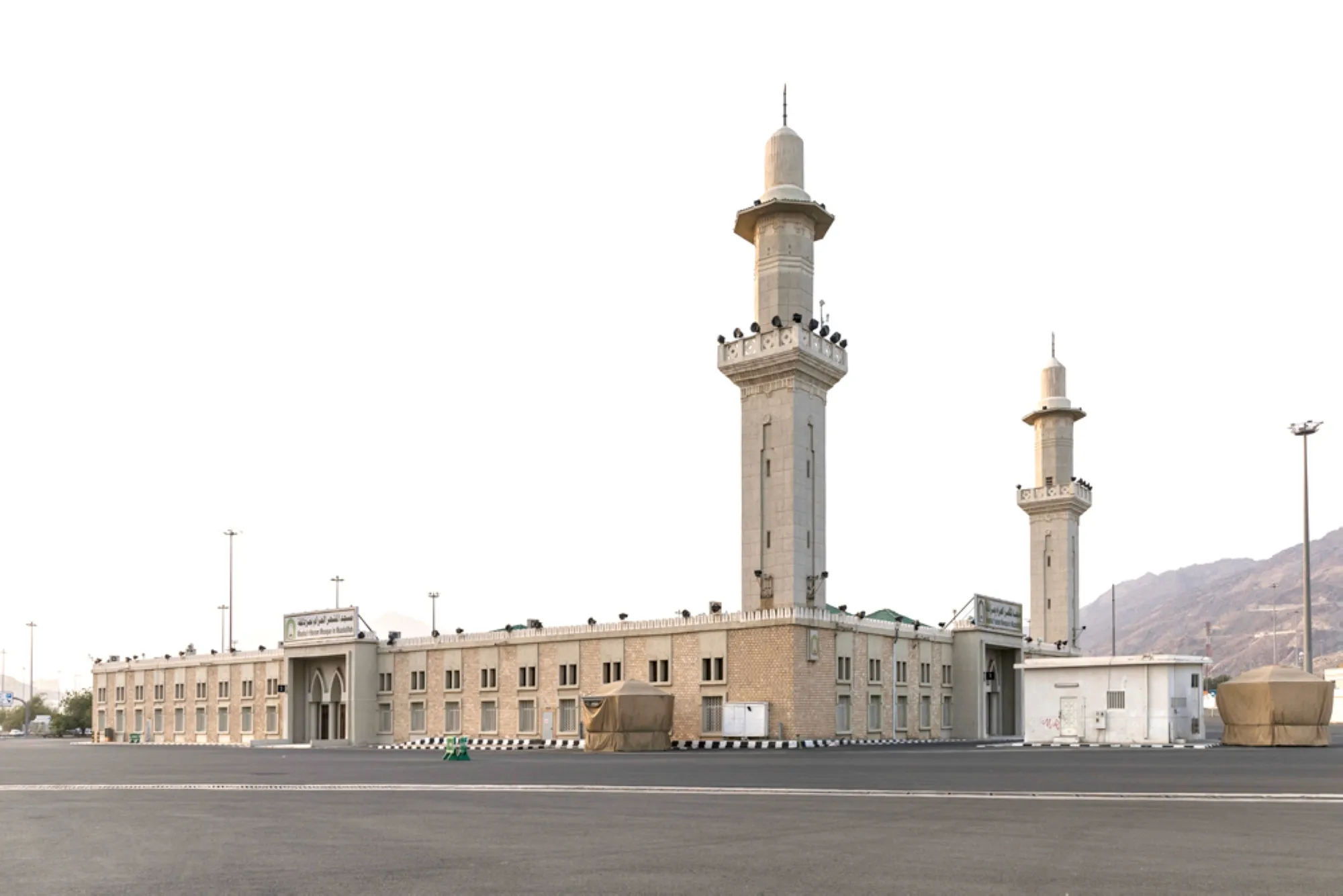 Masjid al-Khayf